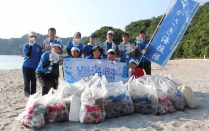 ながさき海援隊