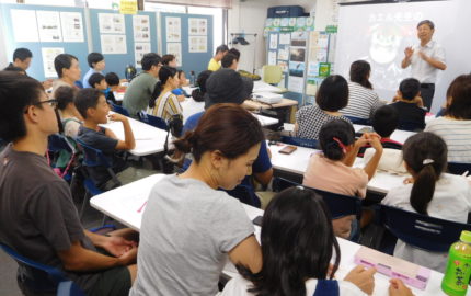 長崎女子短期　松尾ゼミ