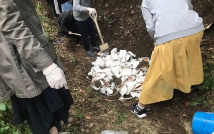 長崎大学「エコマジック」