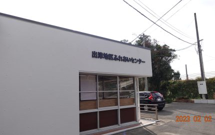 出前講座「照明をＬＥＤに！わたしからできるゼロカーボン」出津地区