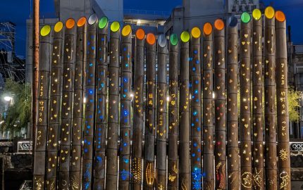 令和5年度　7.23竹灯りのつどい