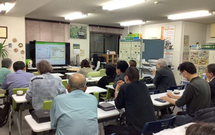 令和5年度　レンタルスペース（2070年のNAGASAKIを想う会）4/19