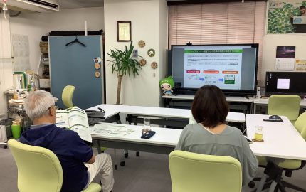 令和5年度　長崎市地球温暖化防止活動推進員　研修会(6/24)