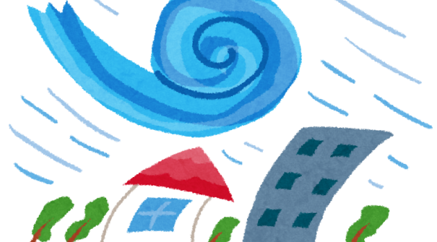 台風接近に伴う臨時休館のお知らせ【8月9日(水)】