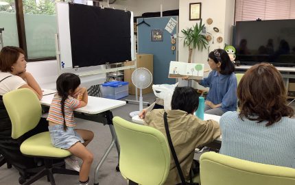 令和5年度 夏休み企画 サステなひろば「家のエアコンを切ってクールシェア 絵本の読み聞かせ」(8/5)