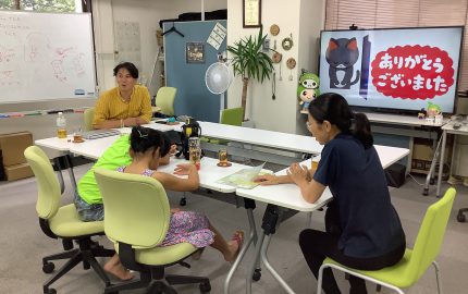 令和5年度　夏休み企画　サステなひろば「木とエネルギーの話～地球温暖化って何？～」(8/29)