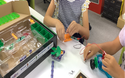 令和5年度　夏休み企画　サステなひろば「電気回路ブロック（知育玩具）で遊びながら学ぼう！」(8/17)