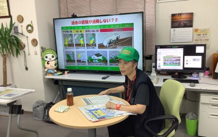 令和5年度　8月サステなひろば「自分の命は自分で守る」～我が家の防災チェックシートをつくろう～（8/30)