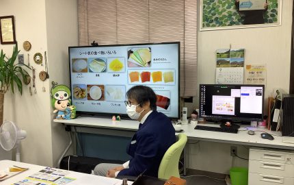 令和5年度 9月サステなひろば「野菜の新しい摂り方」旬の野菜の鮮やかな色とおいしさがシート状になった!?(9/19)
