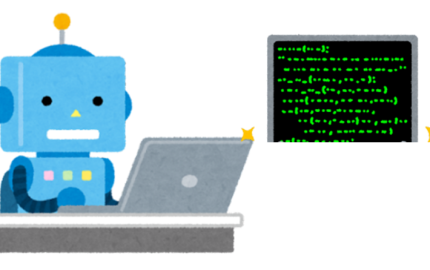 令和5年度　冬の講座　サステナひろば「プログラミングで温度をはかろう」(12/27）