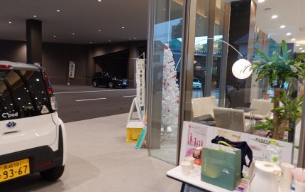 令和5年度　電気自動車体験試乗会(12/14)