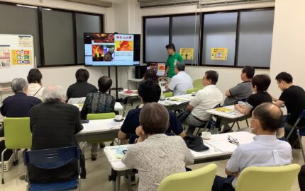 令和6年度　6月サステなひろば「私たちのくらしと地球沸騰化！」(6/19)