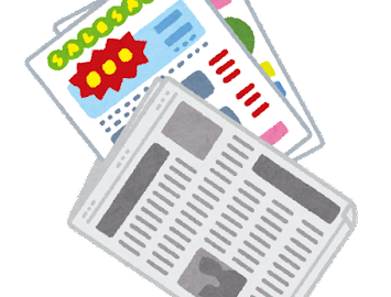 出前講座「新聞紙エコバック」(10/25)