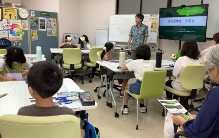 令和6年度　レンタルスペース（グリーンコープ生協）8/12