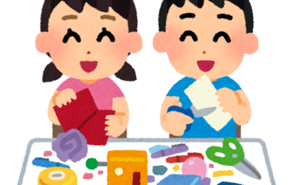 まちなか講座・イベント参加