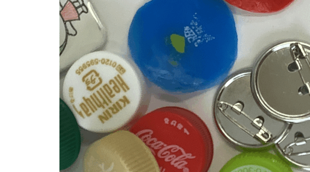 サステナひろば 「海洋プラスチックごみで缶バッチのデザイン」