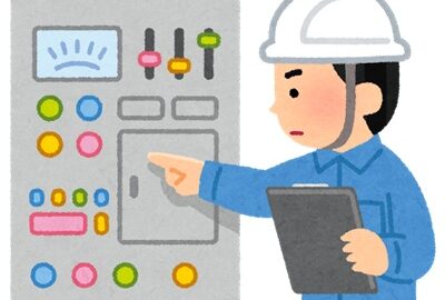 サステなひろば　「省エネでみんなにやさしい市役所見学会」開催しました。