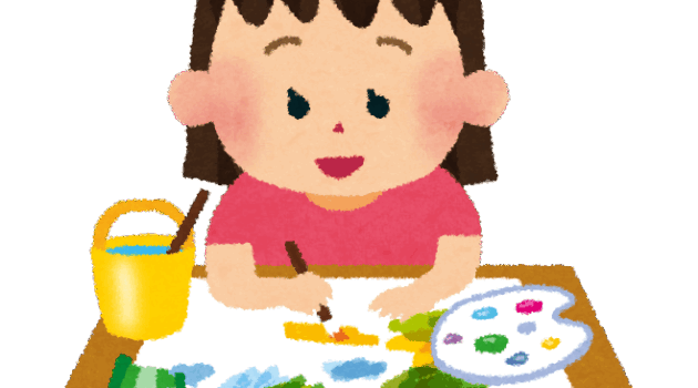 夏休み企画 サステなひろば「花王国際こども環境絵画コンテストにチャレンジ!」