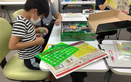 自由研究（フリースペース）