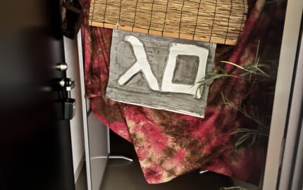 リサイクルお化け屋敷（ペットボトル工作で作った”お化け”も展示します）
