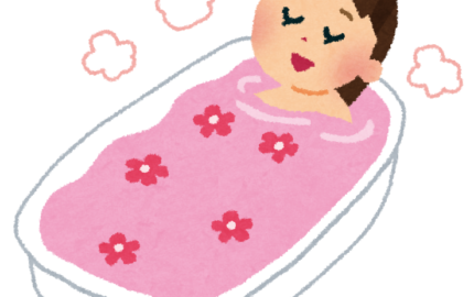 12月のサステなひろば「 体も心もポカポカに　手作り炭酸入浴剤」