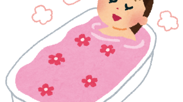 12月のサステなひろば「 体も心もポカポカに　手作り炭酸入浴剤」